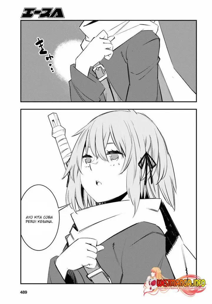 image-komik-shin-no-nakama-janai-to-yuusha-no-party-wo-oidasareta-node-henkyou-de-slow-life-suru-koto-ni-shimashita-chapter-44-17/35