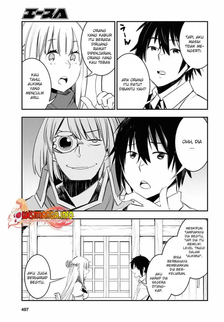 image-komik-shin-no-nakama-janai-to-yuusha-no-party-wo-oidasareta-node-henkyou-de-slow-life-suru-koto-ni-shimashita-chapter-44-26/35