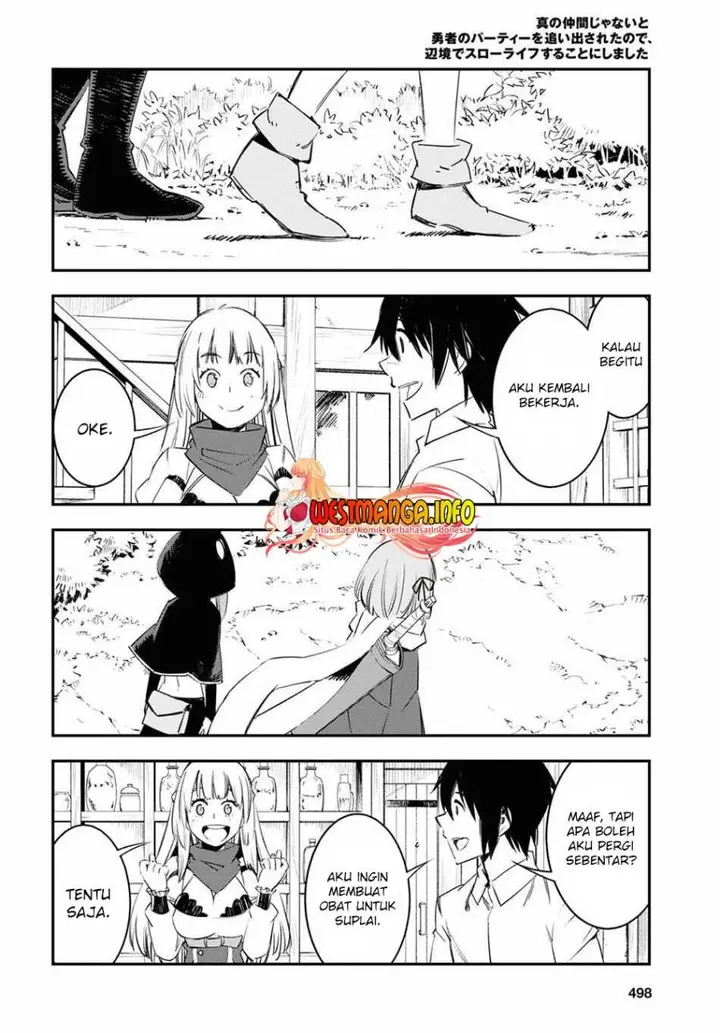 image-komik-shin-no-nakama-janai-to-yuusha-no-party-wo-oidasareta-node-henkyou-de-slow-life-suru-koto-ni-shimashita-chapter-44-27/35