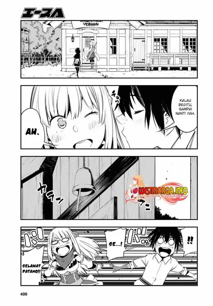 image-komik-shin-no-nakama-janai-to-yuusha-no-party-wo-oidasareta-node-henkyou-de-slow-life-suru-koto-ni-shimashita-chapter-44-28/35