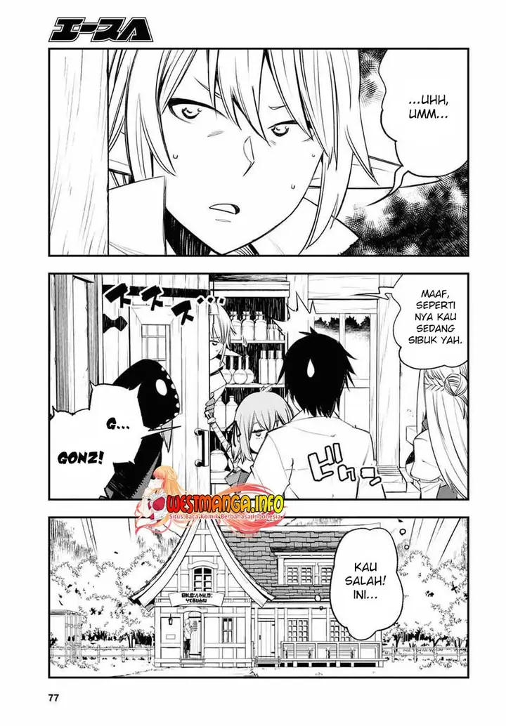 image-komik-shin-no-nakama-janai-to-yuusha-no-party-wo-oidasareta-node-henkyou-de-slow-life-suru-koto-ni-shimashita-chapter-45-4/36