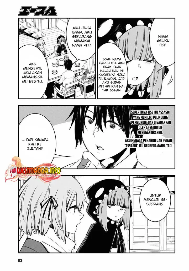 image-komik-shin-no-nakama-janai-to-yuusha-no-party-wo-oidasareta-node-henkyou-de-slow-life-suru-koto-ni-shimashita-chapter-45-10/36