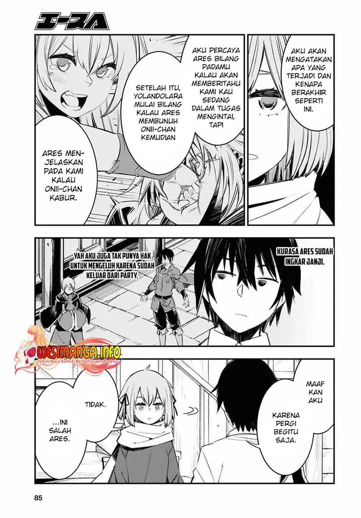 image-komik-shin-no-nakama-janai-to-yuusha-no-party-wo-oidasareta-node-henkyou-de-slow-life-suru-koto-ni-shimashita-chapter-45-12/36
