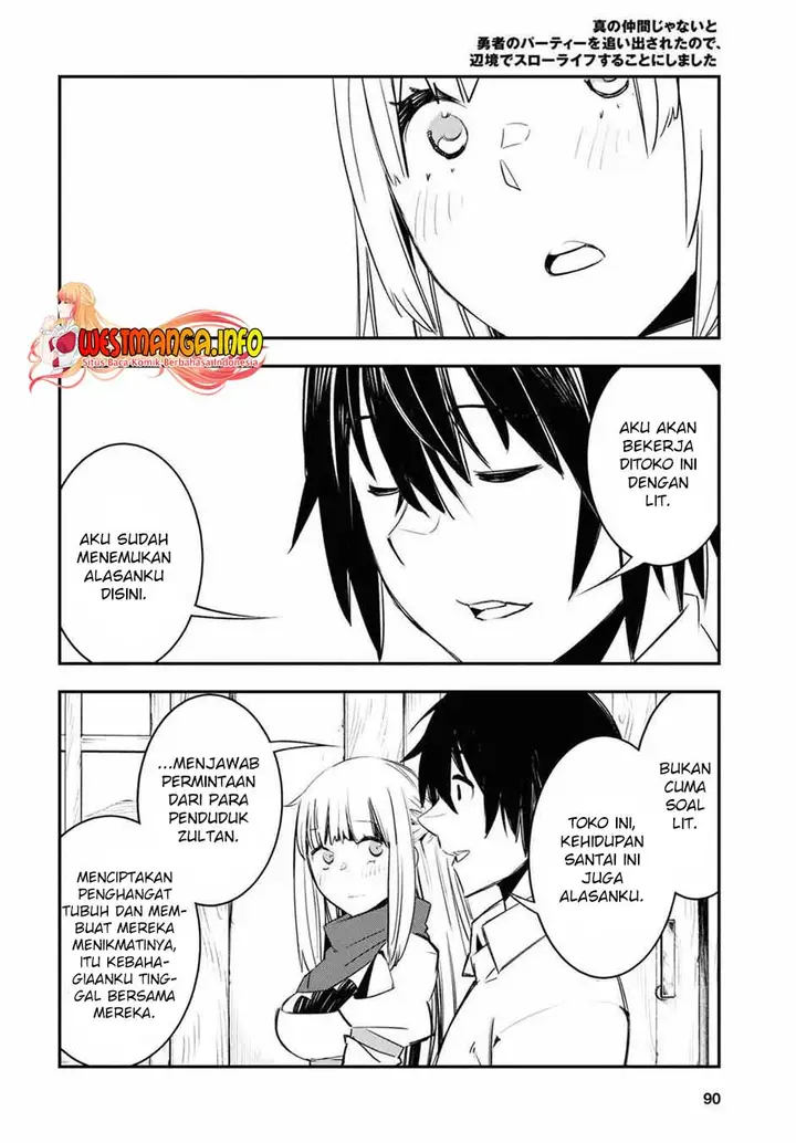 image-komik-shin-no-nakama-janai-to-yuusha-no-party-wo-oidasareta-node-henkyou-de-slow-life-suru-koto-ni-shimashita-chapter-45-17/36