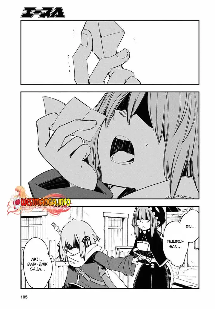 image-komik-shin-no-nakama-janai-to-yuusha-no-party-wo-oidasareta-node-henkyou-de-slow-life-suru-koto-ni-shimashita-chapter-45-33/36