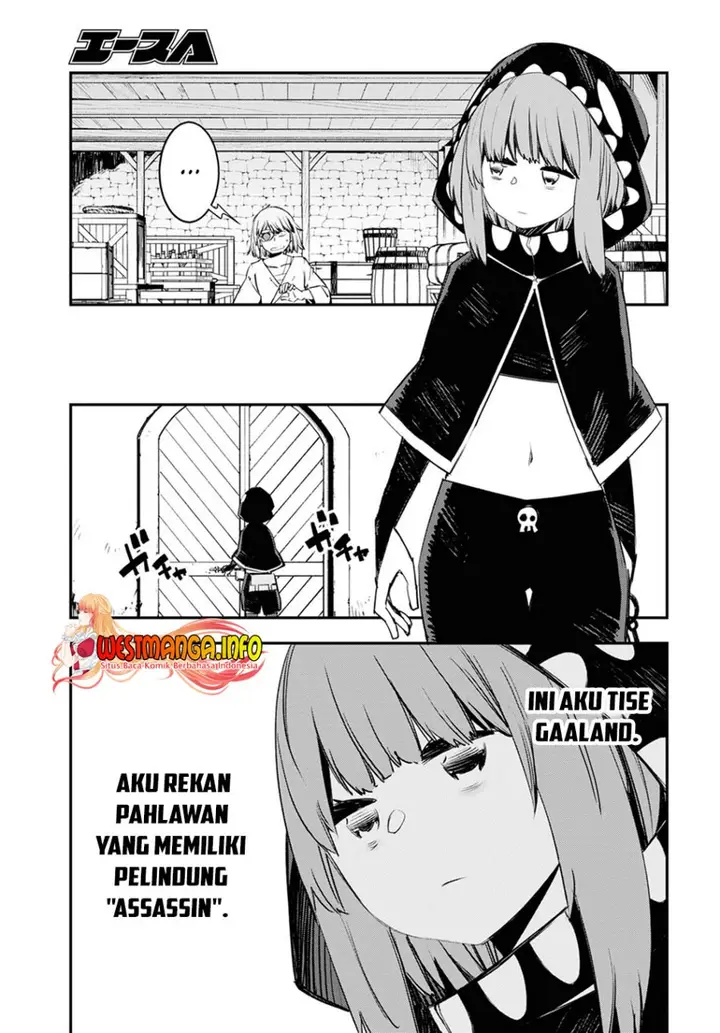 image-komik-shin-no-nakama-janai-to-yuusha-no-party-wo-oidasareta-node-henkyou-de-slow-life-suru-koto-ni-shimashita-chapter-46-2/29