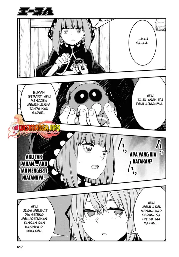 image-komik-shin-no-nakama-janai-to-yuusha-no-party-wo-oidasareta-node-henkyou-de-slow-life-suru-koto-ni-shimashita-chapter-46-16/29