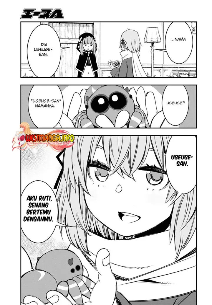 image-komik-shin-no-nakama-janai-to-yuusha-no-party-wo-oidasareta-node-henkyou-de-slow-life-suru-koto-ni-shimashita-chapter-46-26/29