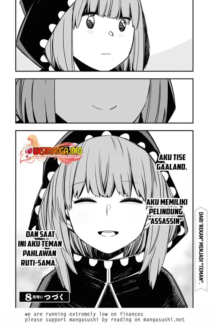 image-komik-shin-no-nakama-janai-to-yuusha-no-party-wo-oidasareta-node-henkyou-de-slow-life-suru-koto-ni-shimashita-chapter-46-27/29