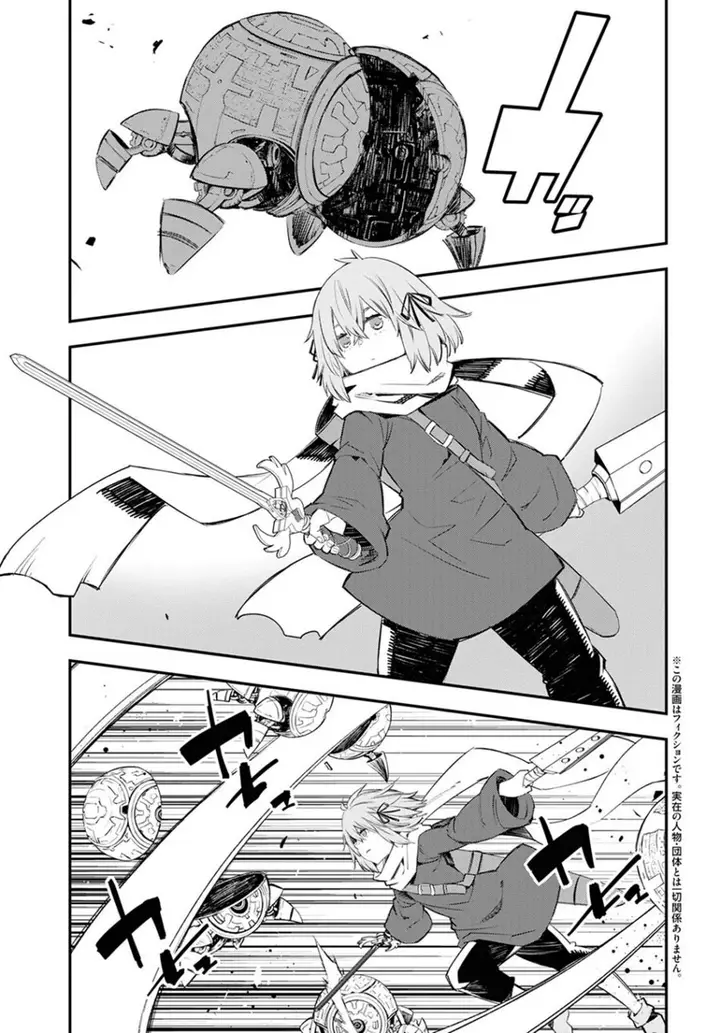 image-komik-shin-no-nakama-janai-to-yuusha-no-party-wo-oidasareta-node-henkyou-de-slow-life-suru-koto-ni-shimashita-chapter-47-2/22