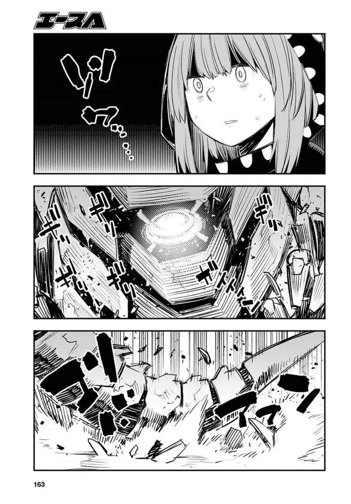 image-komik-shin-no-nakama-janai-to-yuusha-no-party-wo-oidasareta-node-henkyou-de-slow-life-suru-koto-ni-shimashita-chapter-47-9/22