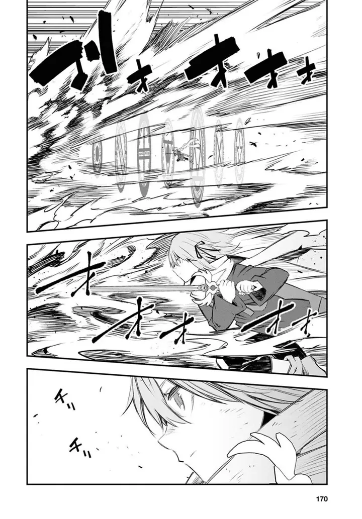 image-komik-shin-no-nakama-janai-to-yuusha-no-party-wo-oidasareta-node-henkyou-de-slow-life-suru-koto-ni-shimashita-chapter-47-14/22