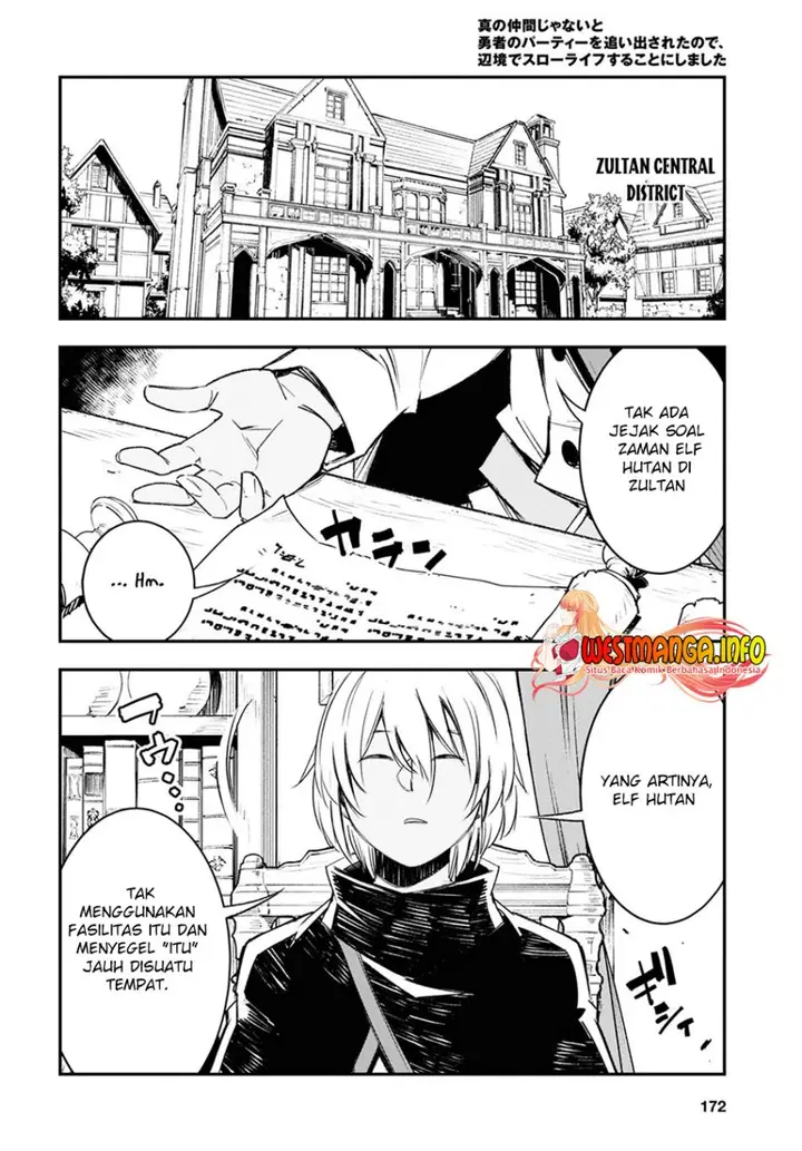 image-komik-shin-no-nakama-janai-to-yuusha-no-party-wo-oidasareta-node-henkyou-de-slow-life-suru-koto-ni-shimashita-chapter-47-16/22