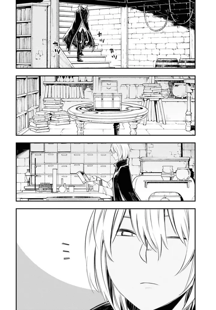 image-komik-shin-no-nakama-janai-to-yuusha-no-party-wo-oidasareta-node-henkyou-de-slow-life-suru-koto-ni-shimashita-chapter-47-18/22