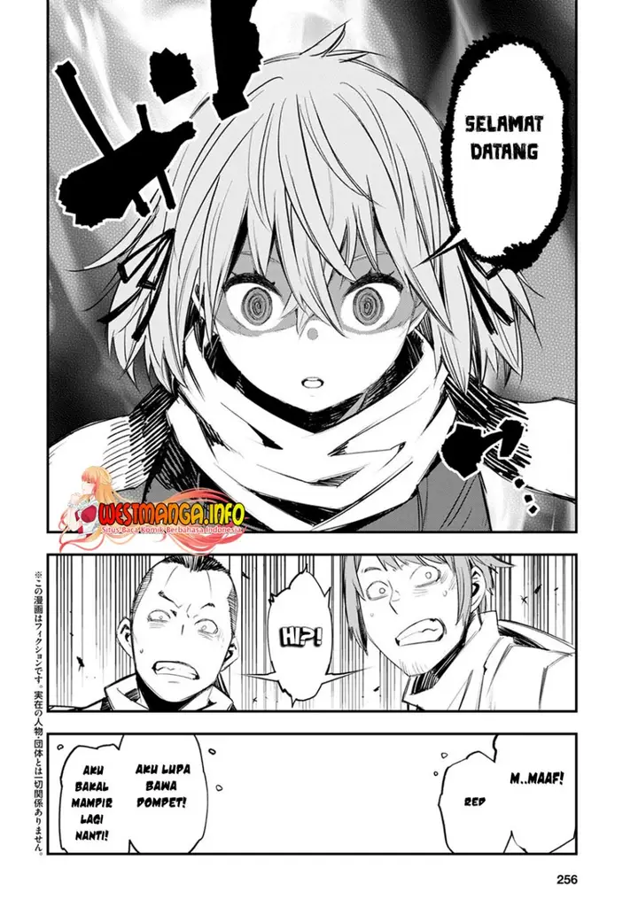 image-komik-shin-no-nakama-janai-to-yuusha-no-party-wo-oidasareta-node-henkyou-de-slow-life-suru-koto-ni-shimashita-chapter-48-2/32