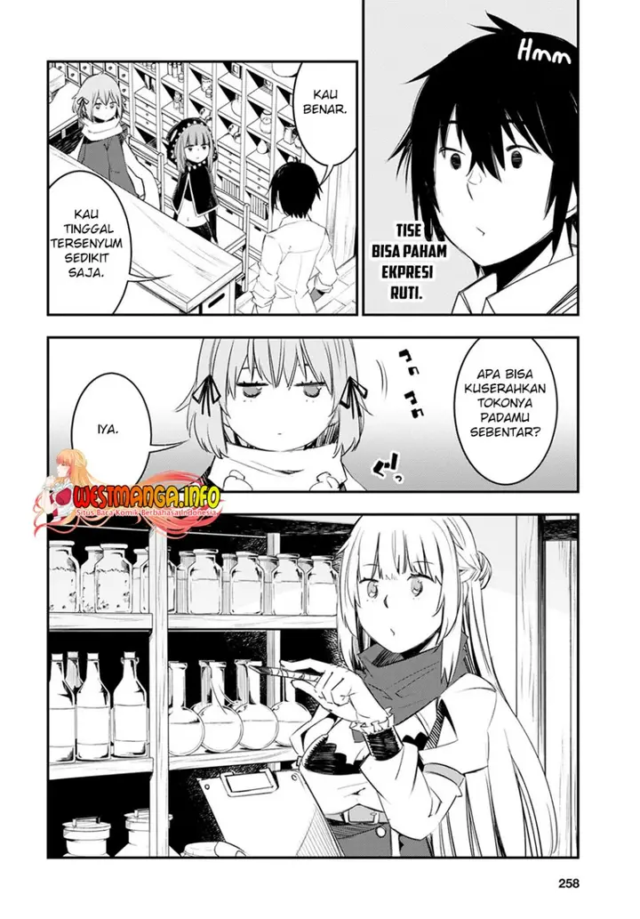 image-komik-shin-no-nakama-janai-to-yuusha-no-party-wo-oidasareta-node-henkyou-de-slow-life-suru-koto-ni-shimashita-chapter-48-4/32