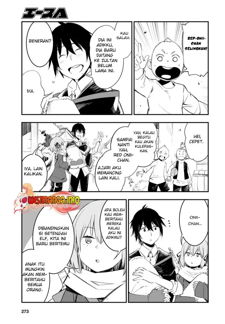 image-komik-shin-no-nakama-janai-to-yuusha-no-party-wo-oidasareta-node-henkyou-de-slow-life-suru-koto-ni-shimashita-chapter-48-19/32