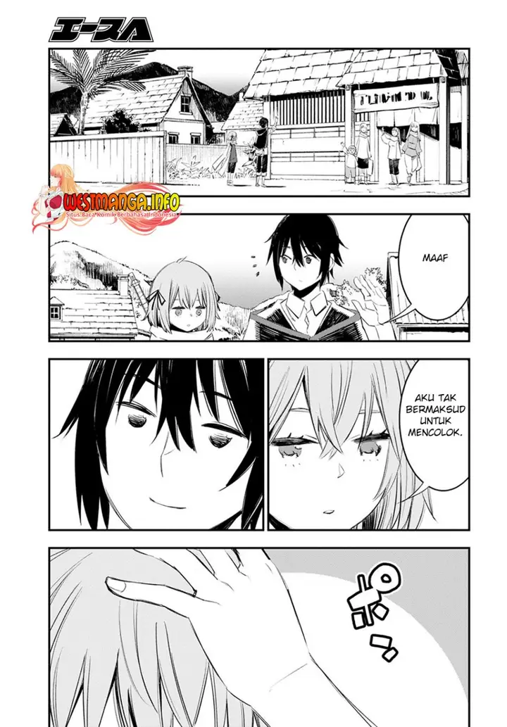 image-komik-shin-no-nakama-janai-to-yuusha-no-party-wo-oidasareta-node-henkyou-de-slow-life-suru-koto-ni-shimashita-chapter-48-25/32