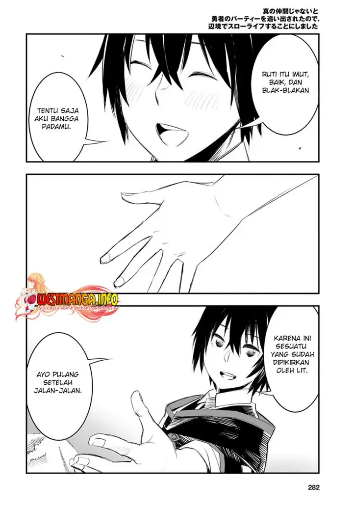 image-komik-shin-no-nakama-janai-to-yuusha-no-party-wo-oidasareta-node-henkyou-de-slow-life-suru-koto-ni-shimashita-chapter-48-28/32