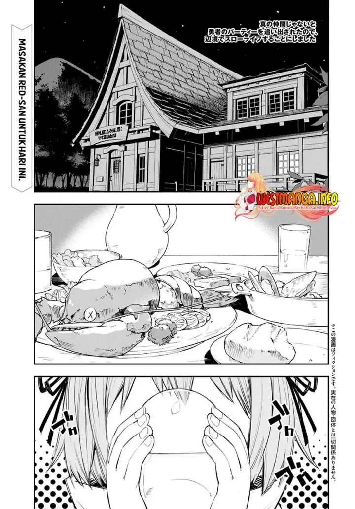 image-komik-shin-no-nakama-janai-to-yuusha-no-party-wo-oidasareta-node-henkyou-de-slow-life-suru-koto-ni-shimashita-chapter-49-1/40