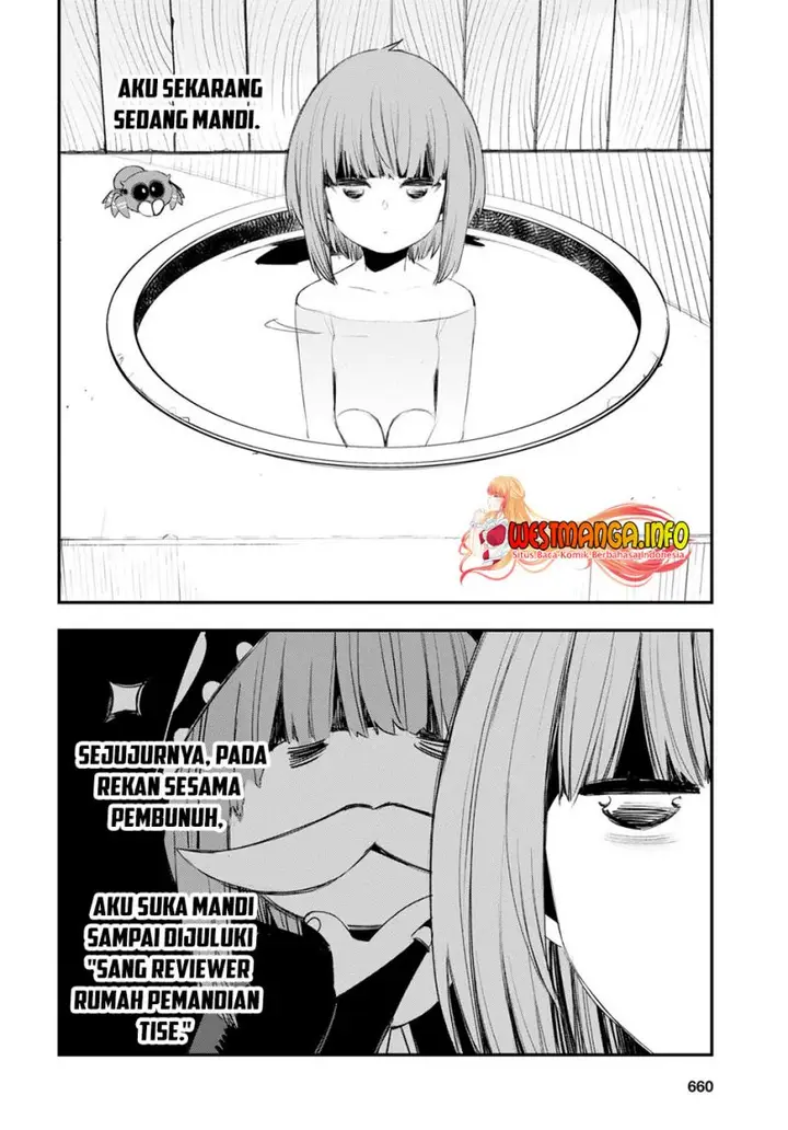 image-komik-shin-no-nakama-janai-to-yuusha-no-party-wo-oidasareta-node-henkyou-de-slow-life-suru-koto-ni-shimashita-chapter-49-8/40