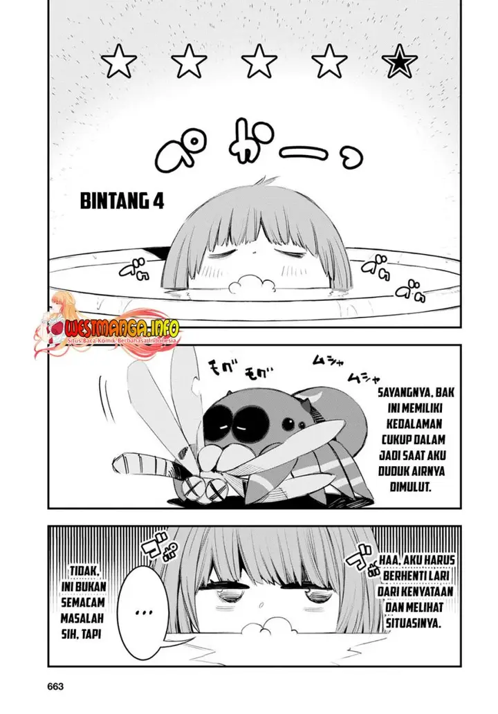 image-komik-shin-no-nakama-janai-to-yuusha-no-party-wo-oidasareta-node-henkyou-de-slow-life-suru-koto-ni-shimashita-chapter-49-11/40