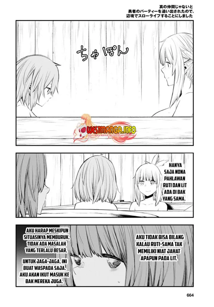 image-komik-shin-no-nakama-janai-to-yuusha-no-party-wo-oidasareta-node-henkyou-de-slow-life-suru-koto-ni-shimashita-chapter-49-12/40