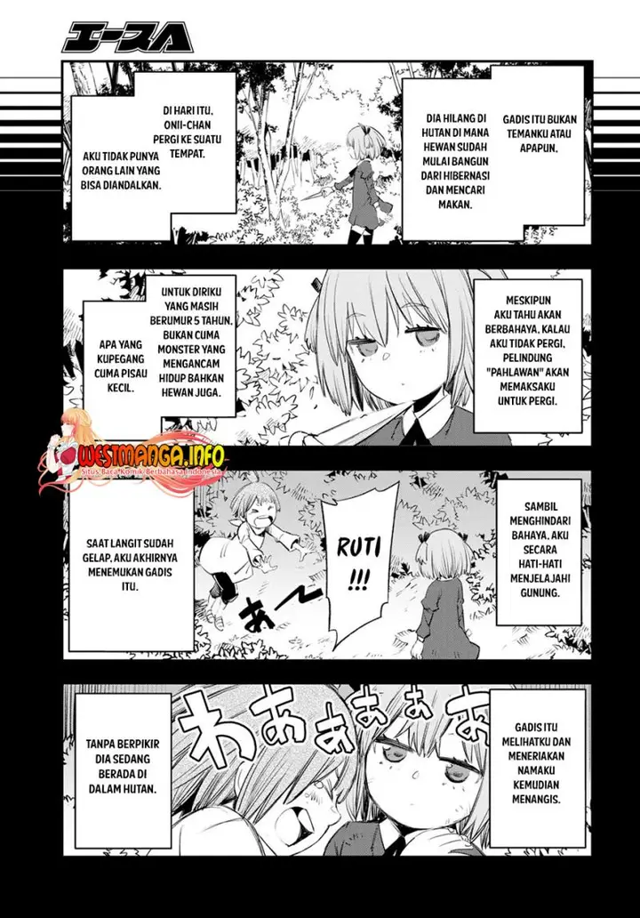 image-komik-shin-no-nakama-janai-to-yuusha-no-party-wo-oidasareta-node-henkyou-de-slow-life-suru-koto-ni-shimashita-chapter-49-17/40