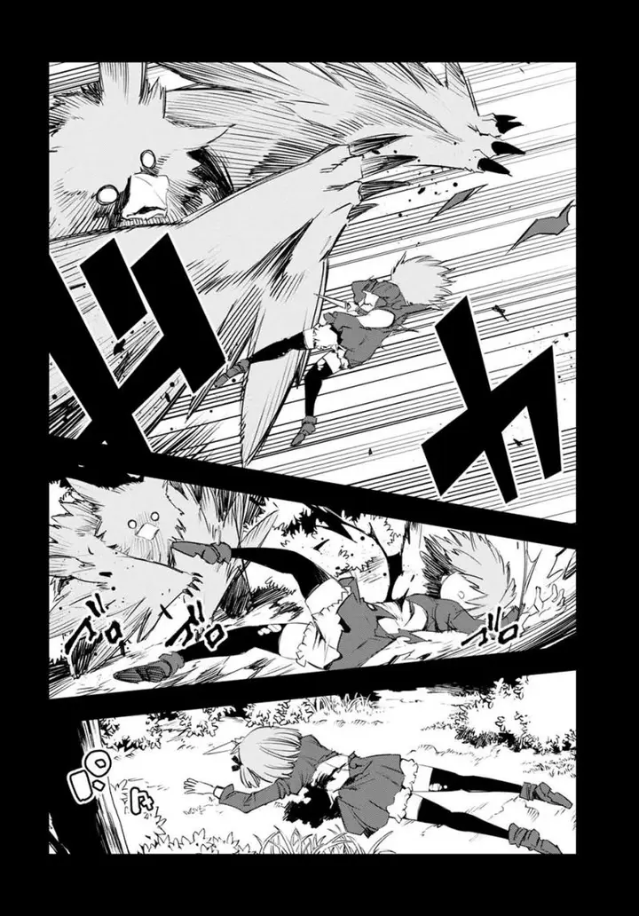 image-komik-shin-no-nakama-janai-to-yuusha-no-party-wo-oidasareta-node-henkyou-de-slow-life-suru-koto-ni-shimashita-chapter-49-20/40