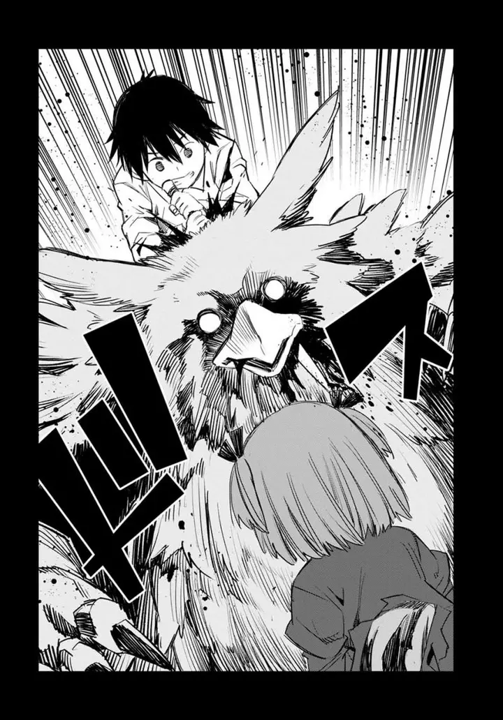 image-komik-shin-no-nakama-janai-to-yuusha-no-party-wo-oidasareta-node-henkyou-de-slow-life-suru-koto-ni-shimashita-chapter-49-24/40