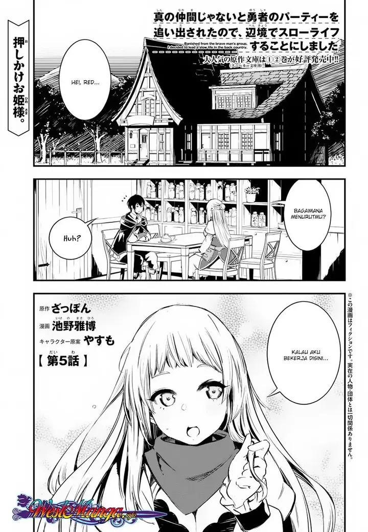 image-komik-shin-no-nakama-janai-to-yuusha-no-party-wo-oidasareta-node-henkyou-de-slow-life-suru-koto-ni-shimashita-chapter-5-1/32