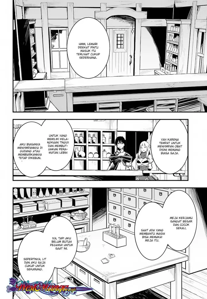 image-komik-shin-no-nakama-janai-to-yuusha-no-party-wo-oidasareta-node-henkyou-de-slow-life-suru-koto-ni-shimashita-chapter-5-5/32