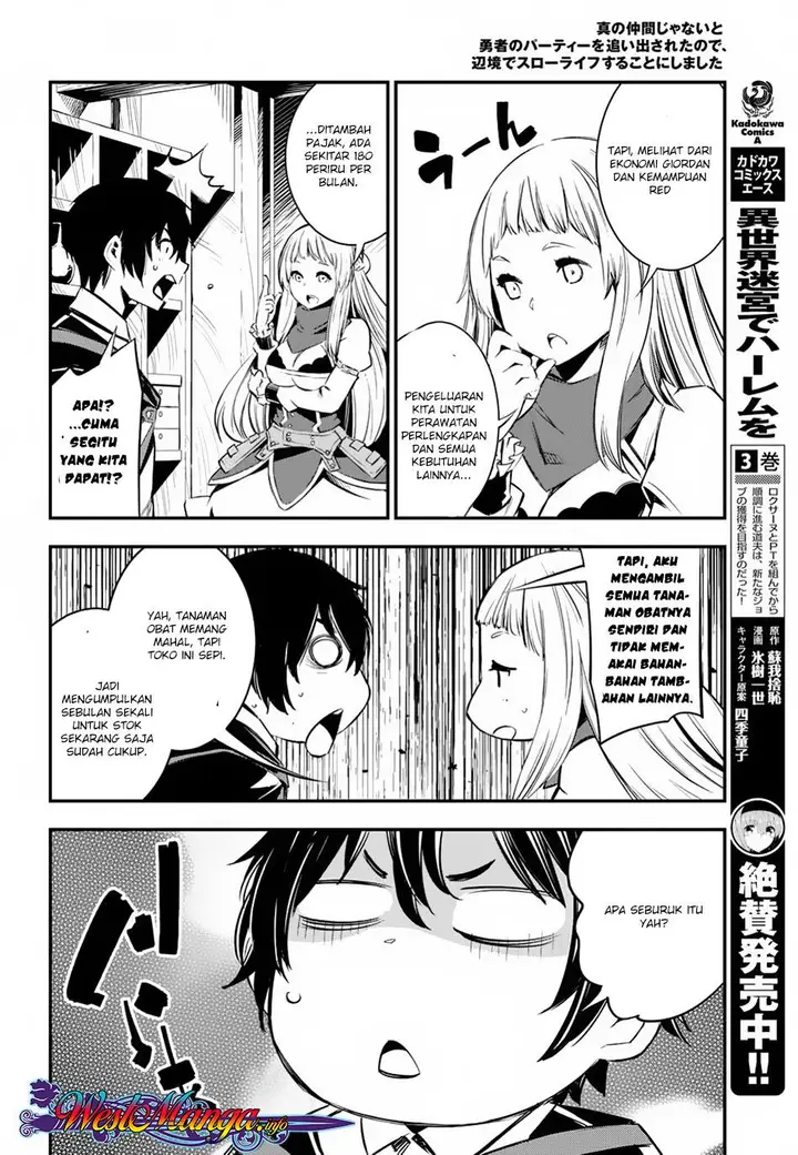 image-komik-shin-no-nakama-janai-to-yuusha-no-party-wo-oidasareta-node-henkyou-de-slow-life-suru-koto-ni-shimashita-chapter-5-7/32