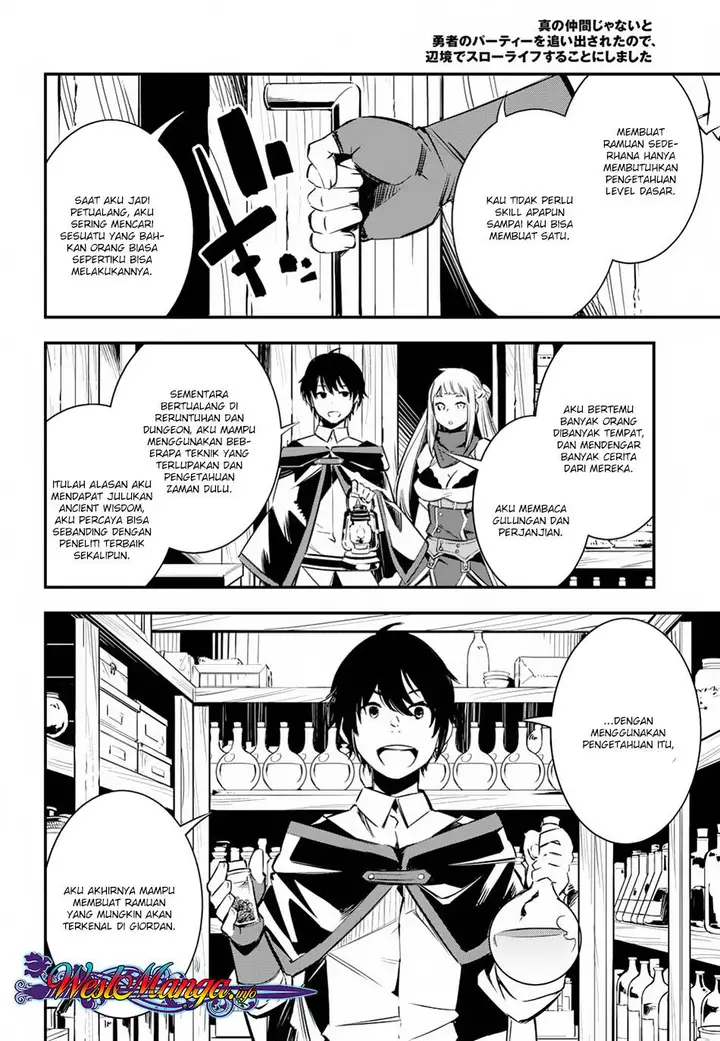 image-komik-shin-no-nakama-janai-to-yuusha-no-party-wo-oidasareta-node-henkyou-de-slow-life-suru-koto-ni-shimashita-chapter-5-11/32