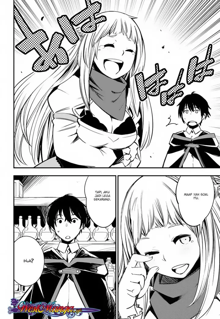 image-komik-shin-no-nakama-janai-to-yuusha-no-party-wo-oidasareta-node-henkyou-de-slow-life-suru-koto-ni-shimashita-chapter-5-15/32