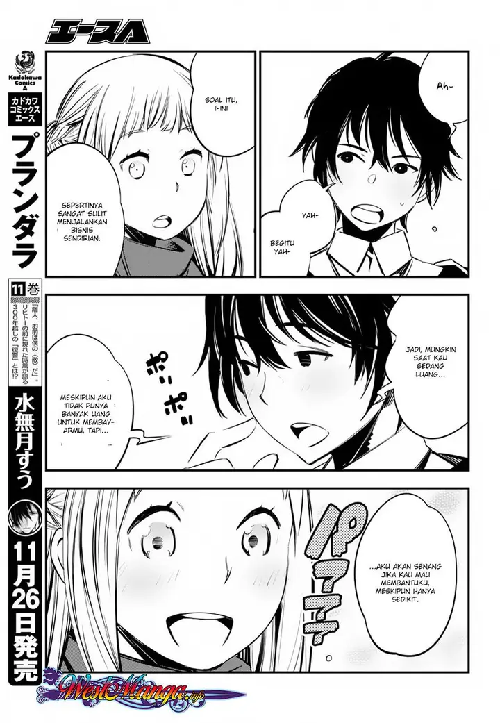 image-komik-shin-no-nakama-janai-to-yuusha-no-party-wo-oidasareta-node-henkyou-de-slow-life-suru-koto-ni-shimashita-chapter-5-19/32