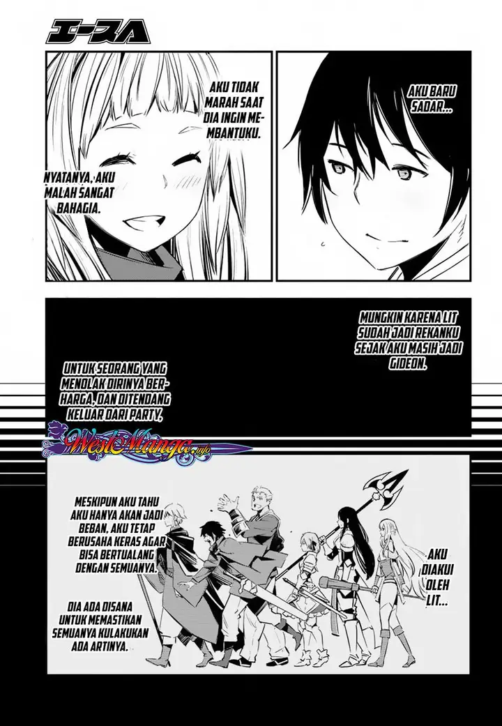 image-komik-shin-no-nakama-janai-to-yuusha-no-party-wo-oidasareta-node-henkyou-de-slow-life-suru-koto-ni-shimashita-chapter-5-21/32