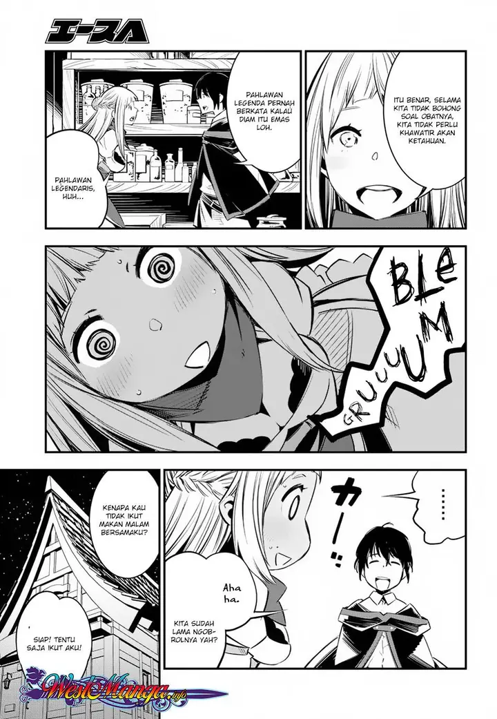 image-komik-shin-no-nakama-janai-to-yuusha-no-party-wo-oidasareta-node-henkyou-de-slow-life-suru-koto-ni-shimashita-chapter-5-25/32