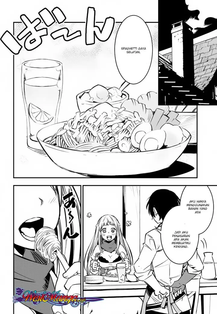 image-komik-shin-no-nakama-janai-to-yuusha-no-party-wo-oidasareta-node-henkyou-de-slow-life-suru-koto-ni-shimashita-chapter-5-26/32