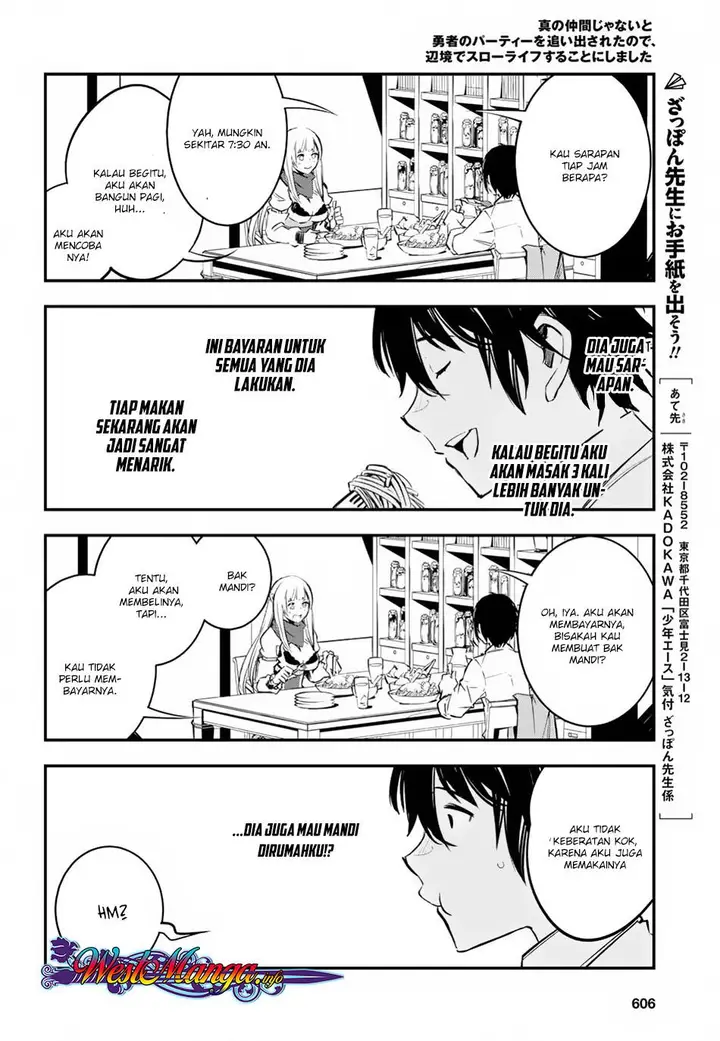 image-komik-shin-no-nakama-janai-to-yuusha-no-party-wo-oidasareta-node-henkyou-de-slow-life-suru-koto-ni-shimashita-chapter-5-28/32