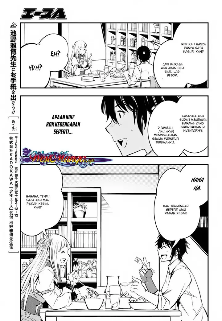 image-komik-shin-no-nakama-janai-to-yuusha-no-party-wo-oidasareta-node-henkyou-de-slow-life-suru-koto-ni-shimashita-chapter-5-29/32