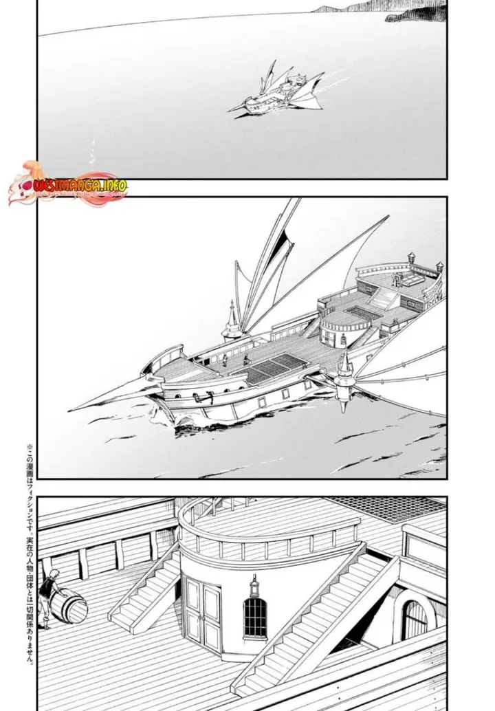 image-komik-shin-no-nakama-janai-to-yuusha-no-party-wo-oidasareta-node-henkyou-de-slow-life-suru-koto-ni-shimashita-chapter-50-2/23