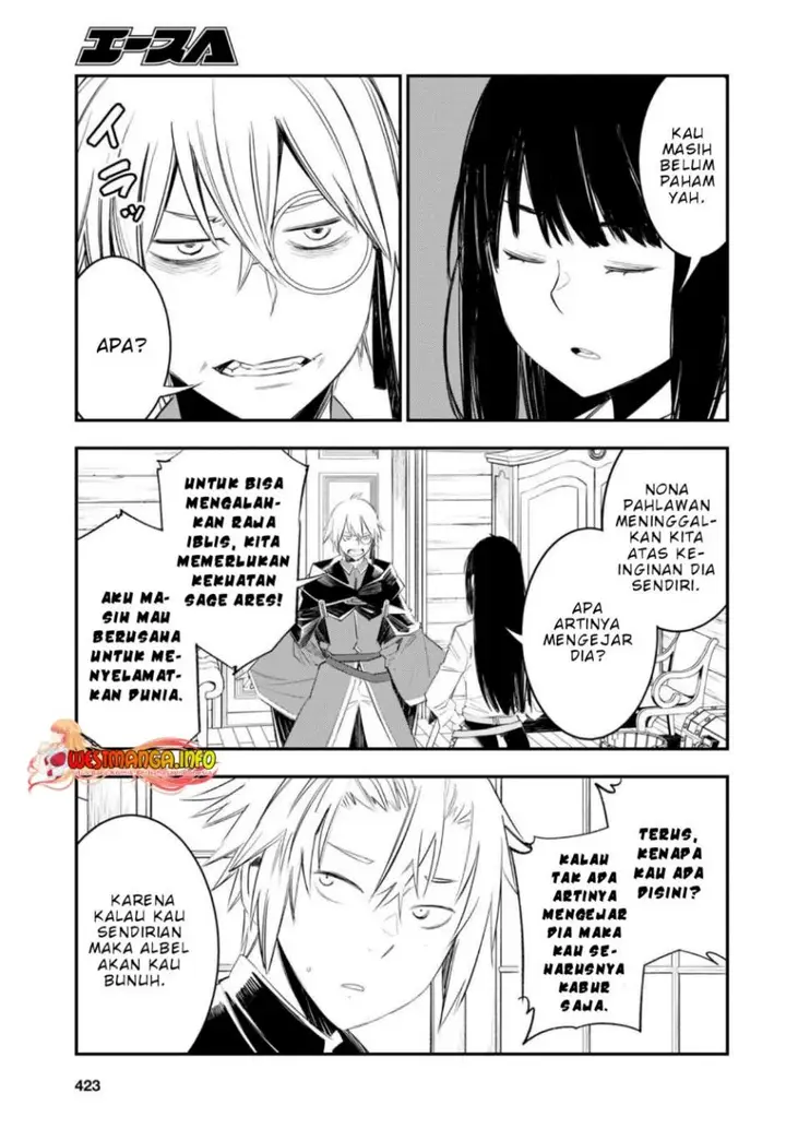 image-komik-shin-no-nakama-janai-to-yuusha-no-party-wo-oidasareta-node-henkyou-de-slow-life-suru-koto-ni-shimashita-chapter-50-9/23