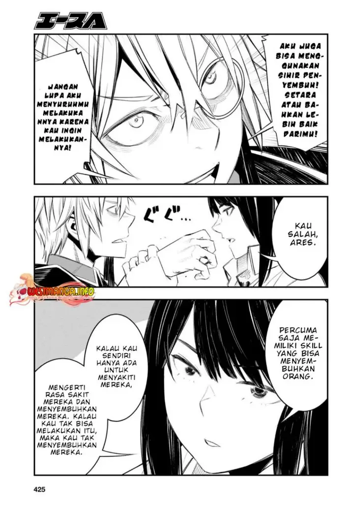 image-komik-shin-no-nakama-janai-to-yuusha-no-party-wo-oidasareta-node-henkyou-de-slow-life-suru-koto-ni-shimashita-chapter-50-11/23
