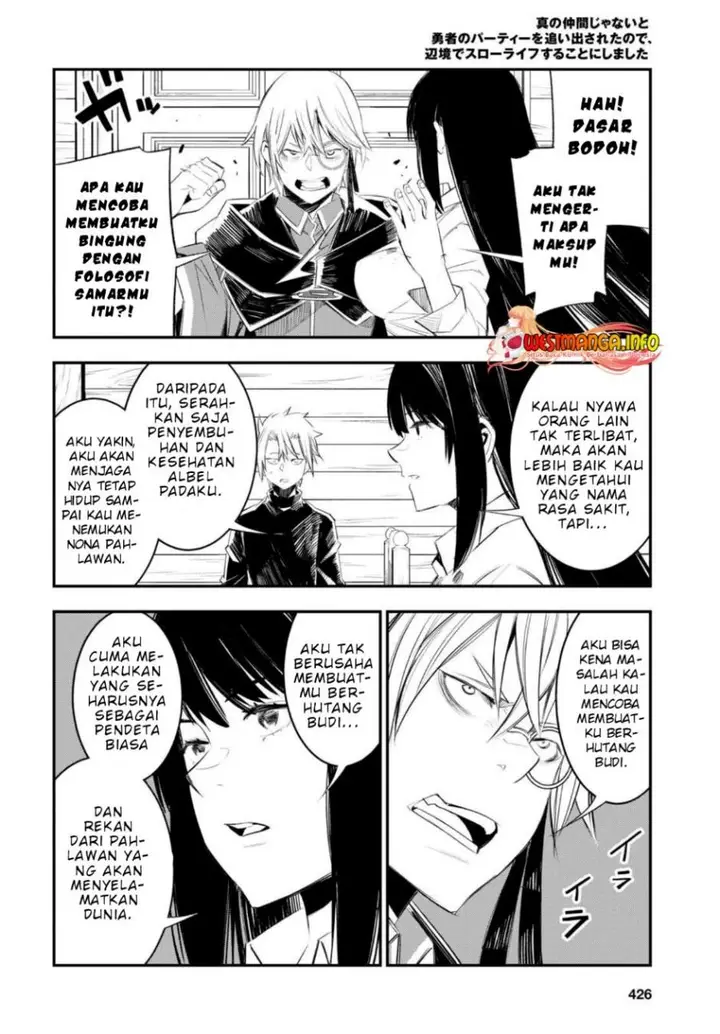 image-komik-shin-no-nakama-janai-to-yuusha-no-party-wo-oidasareta-node-henkyou-de-slow-life-suru-koto-ni-shimashita-chapter-50-12/23