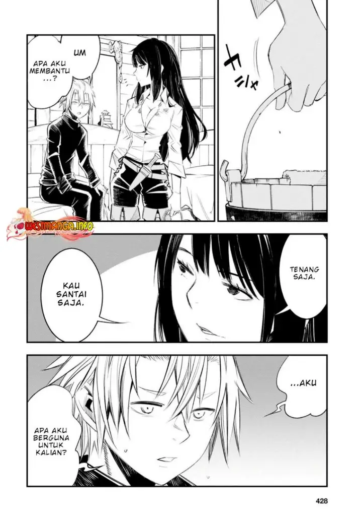 image-komik-shin-no-nakama-janai-to-yuusha-no-party-wo-oidasareta-node-henkyou-de-slow-life-suru-koto-ni-shimashita-chapter-50-14/23
