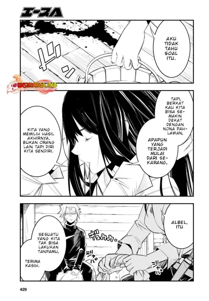 image-komik-shin-no-nakama-janai-to-yuusha-no-party-wo-oidasareta-node-henkyou-de-slow-life-suru-koto-ni-shimashita-chapter-50-15/23