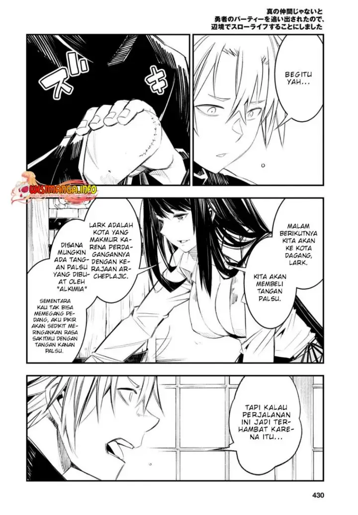 image-komik-shin-no-nakama-janai-to-yuusha-no-party-wo-oidasareta-node-henkyou-de-slow-life-suru-koto-ni-shimashita-chapter-50-16/23