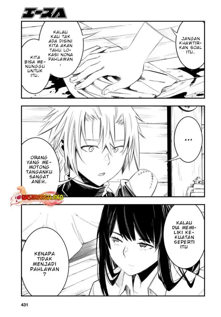 image-komik-shin-no-nakama-janai-to-yuusha-no-party-wo-oidasareta-node-henkyou-de-slow-life-suru-koto-ni-shimashita-chapter-50-17/23