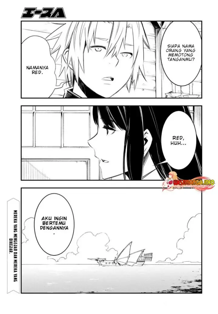 image-komik-shin-no-nakama-janai-to-yuusha-no-party-wo-oidasareta-node-henkyou-de-slow-life-suru-koto-ni-shimashita-chapter-50-21/23